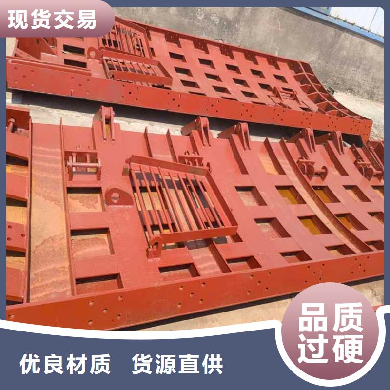 矿山建井模板全国配送应用范围广泛