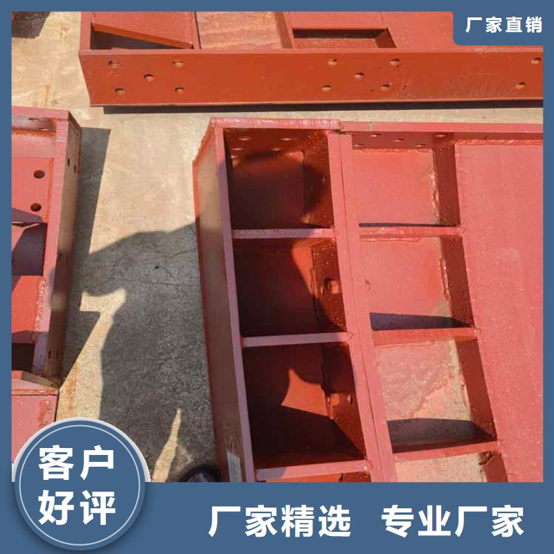 矿山建井整体移动金属模板报价同城公司