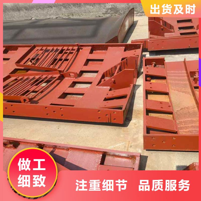 竖井移动金属模板出厂价格款式多样