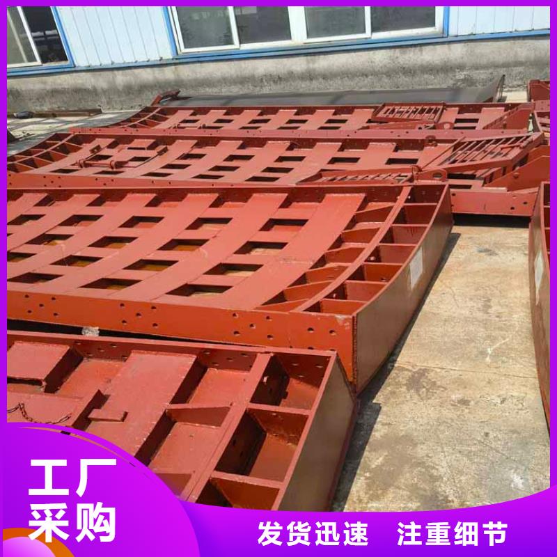 金属整体移动式伸缩模板厂家直供加工定制