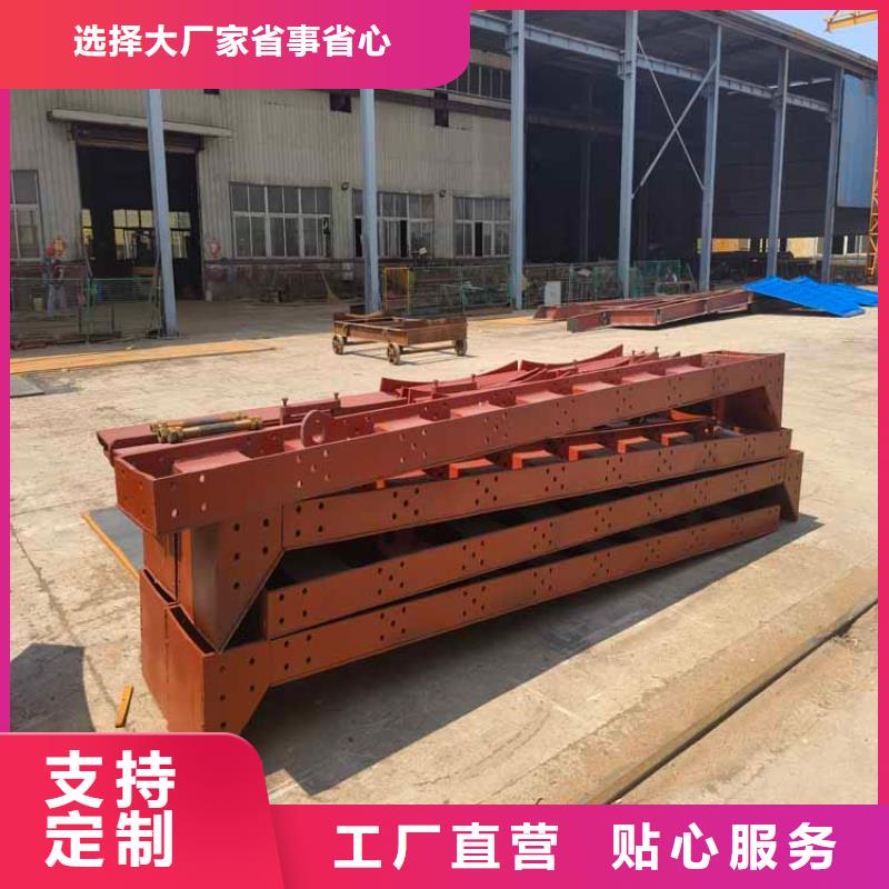 金属模板良心厂家万丰建井系列产品一站式采购同城生产厂家