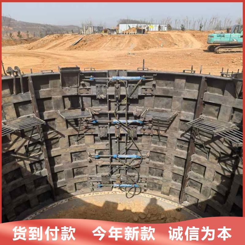 立井整体移动式金属模板JK型矿井机诚信商家应用领域