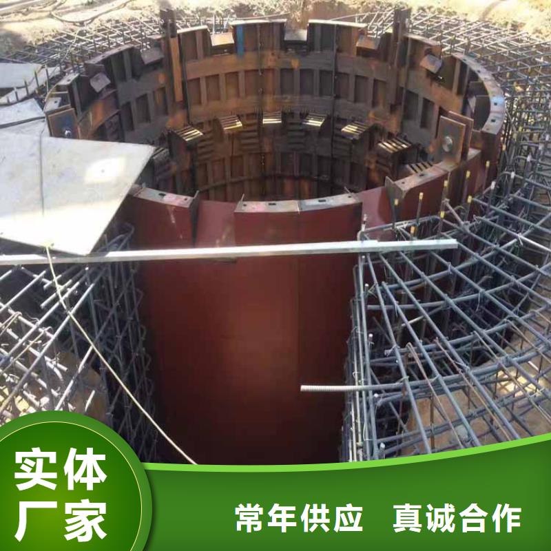立井金属模板供应做工精细