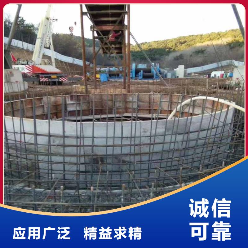 立井整体移动式金属模板_JK型矿井机追求品质实力优品