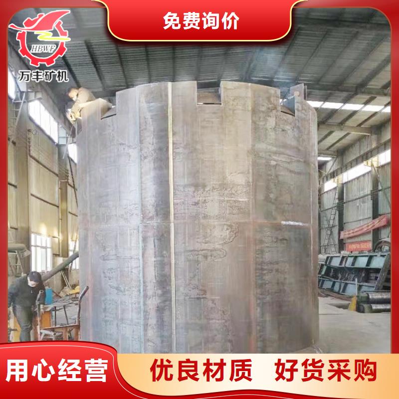 整体移动金属模板实力老厂准时交付