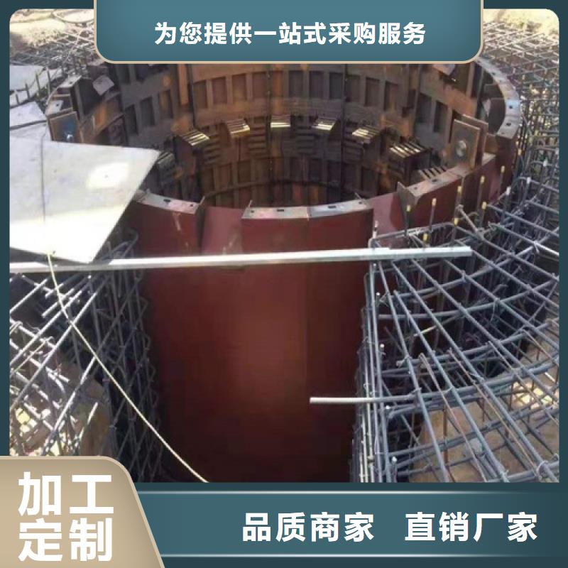 整体移动模板现货报价诚信可靠