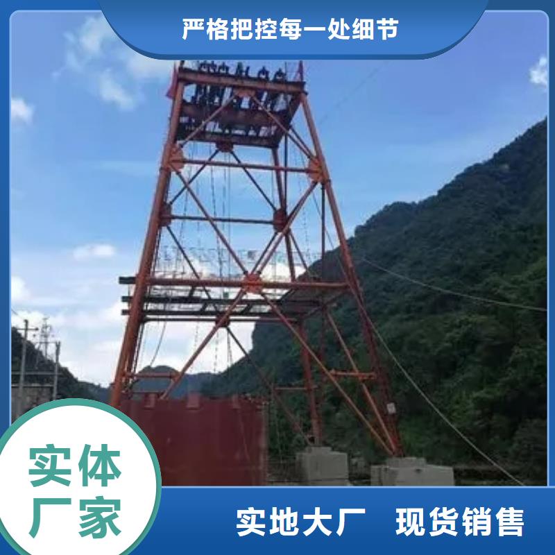 【立井整体移动式金属模板】JKMD型多绳摩擦式矿井机细节决定成败匠心工艺