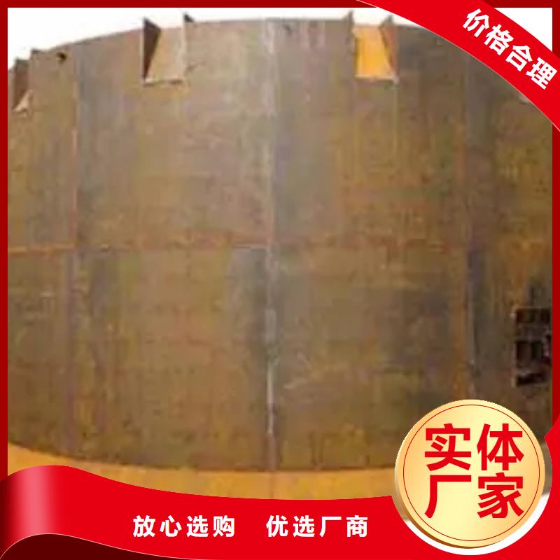 【立井整体移动式金属模板JKMD型多绳摩擦矿井机真材实料加工定制】规格齐全