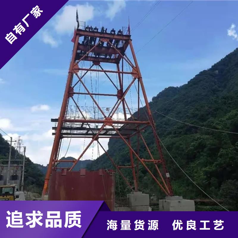 万丰矿山建井移动金属模板在线咨询加工定制