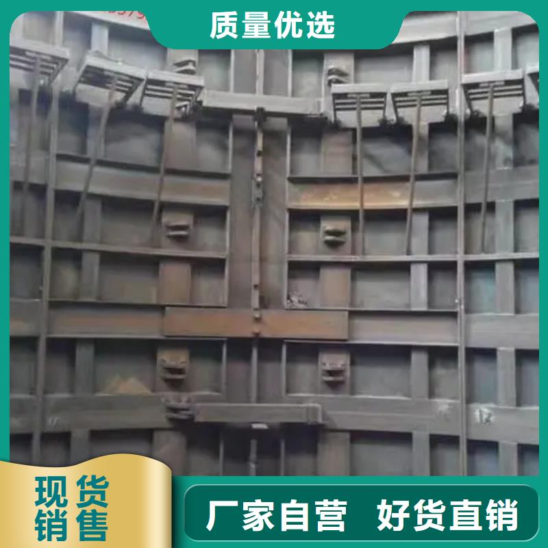 立井整体移动式金属模板_JK型矿井机物美价优老客户钟爱