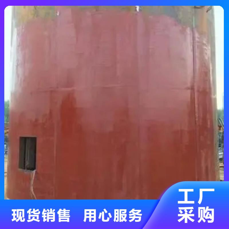 【立井整体移动式金属模板JTP型矿用绞车注重细节】诚信经营