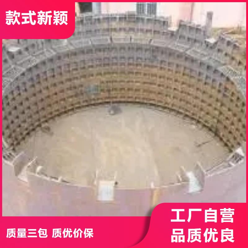 建井金属模板厂家同城经销商