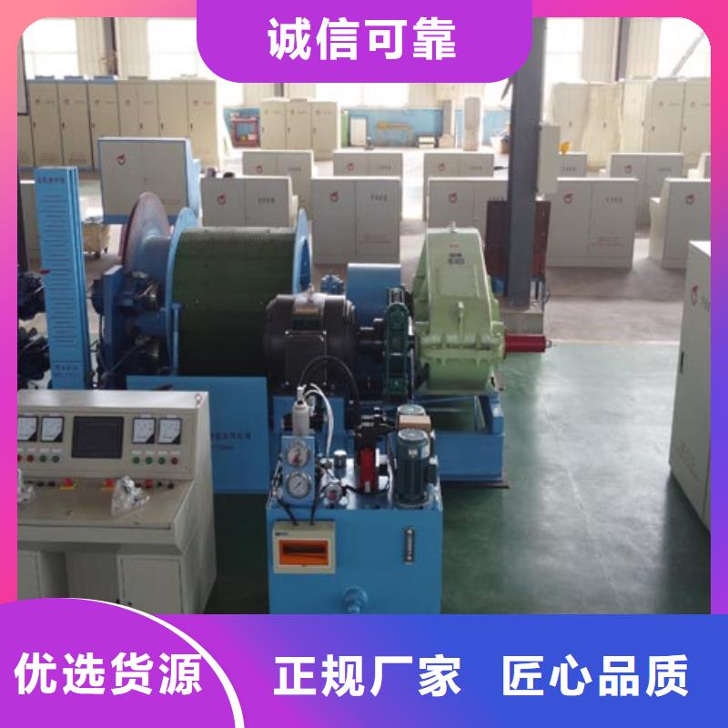 变频JK-2.0X1.5P机价格多种款式可随心选择