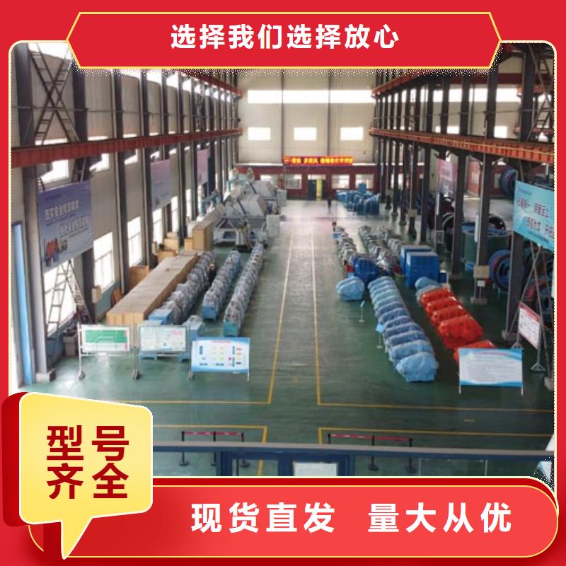 矿用绞车JTPB防爆矿用绞车现货经验丰富质量放心