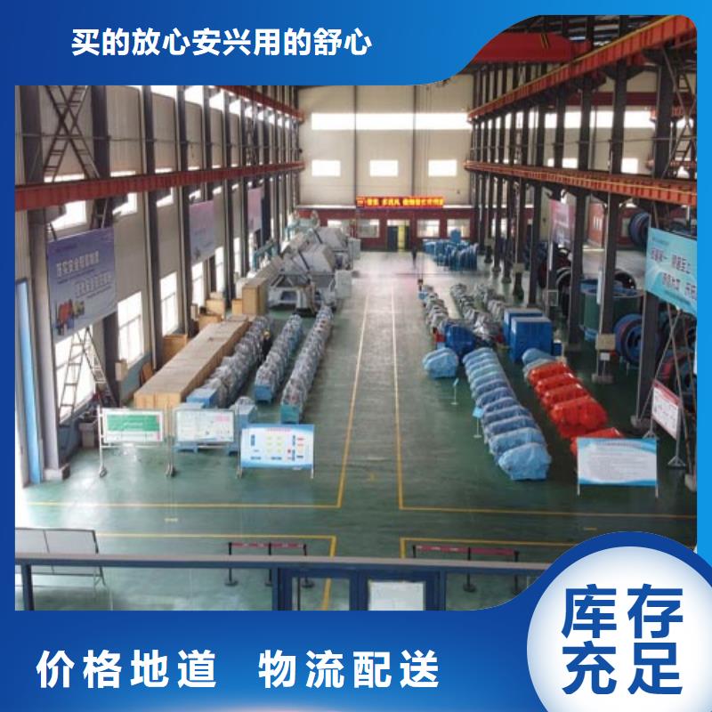 JKMD-2.6x4P在线咨询实体诚信厂家