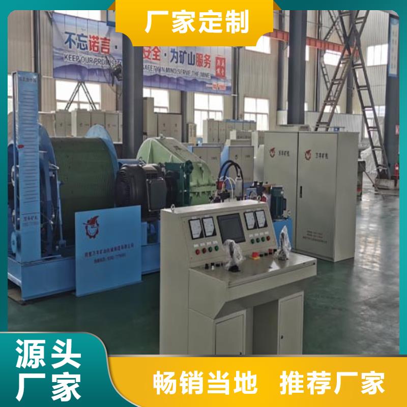 2JTP-1.2x0.8货源充足的简单介绍