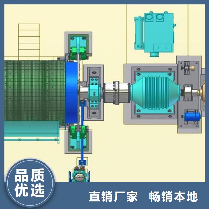 JK-2.5x2.3型号齐全高质量高信誉