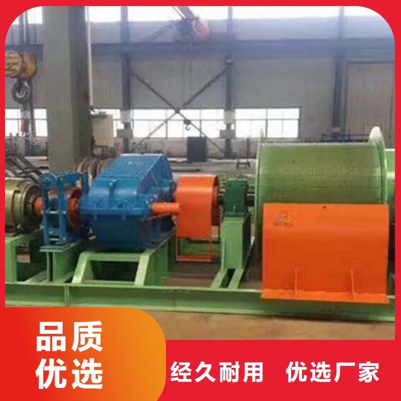 JK-2.0x1.8欢迎订购诚信经营