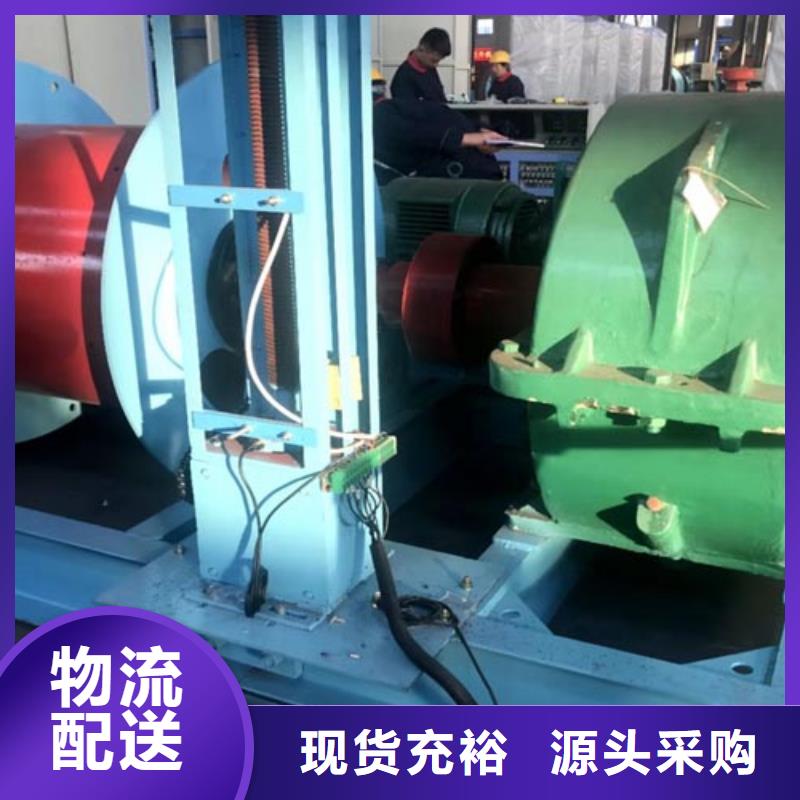 2JK-3.5x1.7上门服务同城生产商