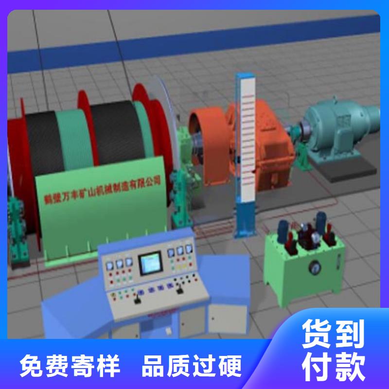 JKMD-3.5x4P免费咨询大量现货供应
