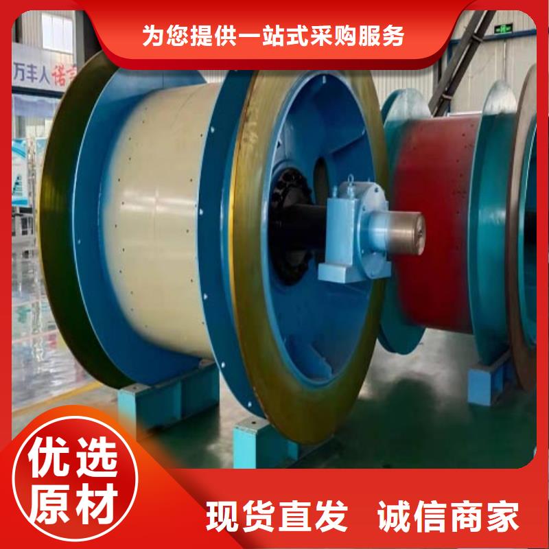 矿用绞车矿用机型号齐全现货供应
