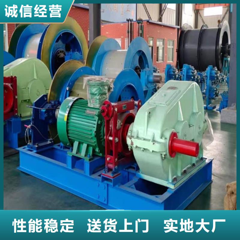 2JTP-1.6x0.9来厂考察当地服务商
