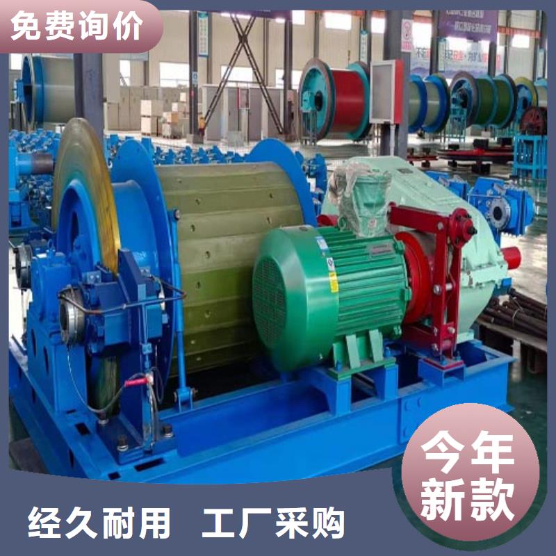 2JK-3.0x2.2实力厂家品质好才是硬道理