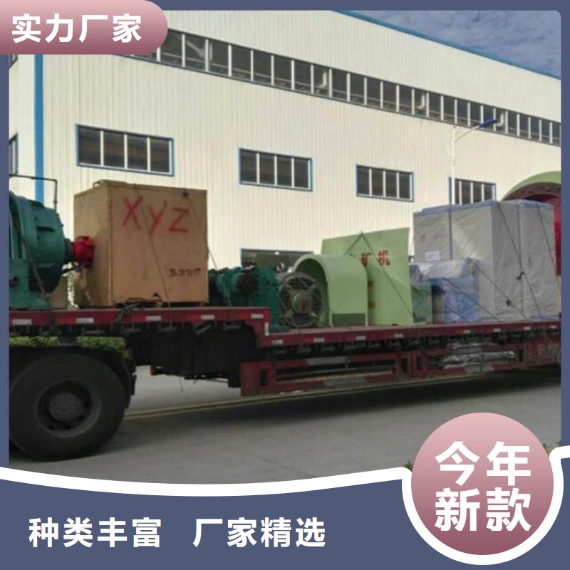 厂家当地厂家
