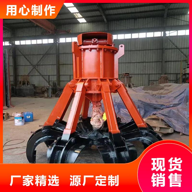 儋州市抓岩机图片价格实惠用心制造