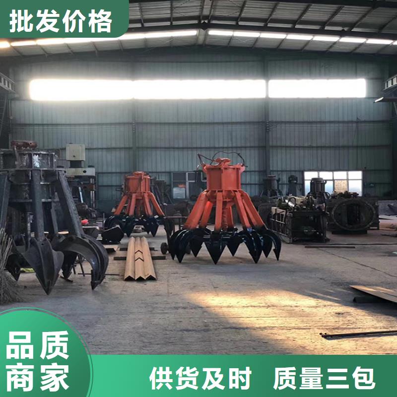 抓岩机配件放心选择就近发货