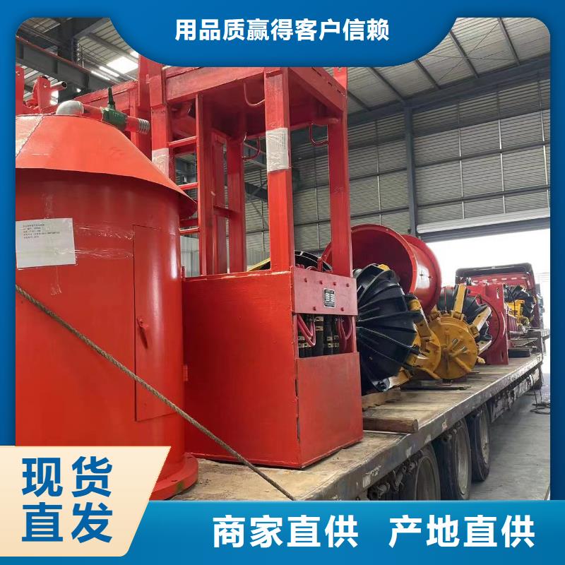 文昌市抓岩机型号出厂价格同城货源