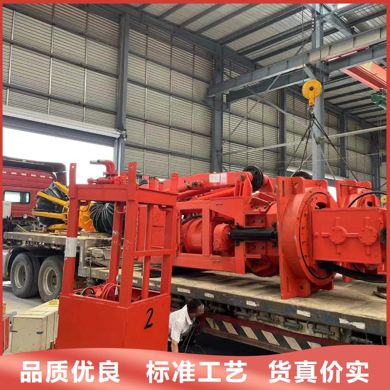万宁市抓岩机型号欢迎订购当地生产商