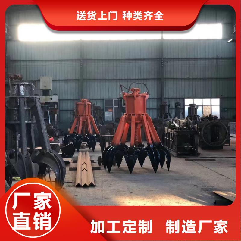 抓岩机有哪些类型源头厂家保障产品质量