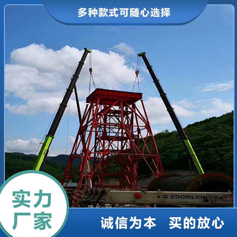 矿山建井井架全国走货货品齐全
