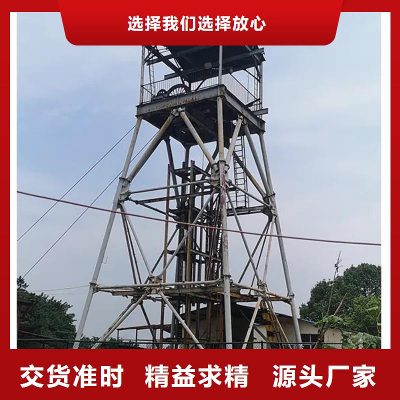 【凿井井架】JTP矿用绞车源头厂商值得买