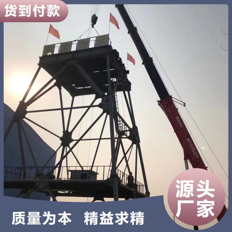 【凿井井架JTP型矿用绞车细节决定品质】专业的生产厂家