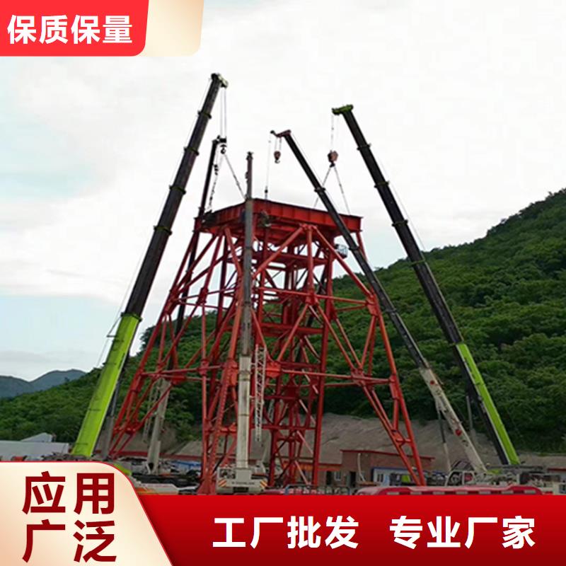 施工井架欢迎咨询用好材做好产品