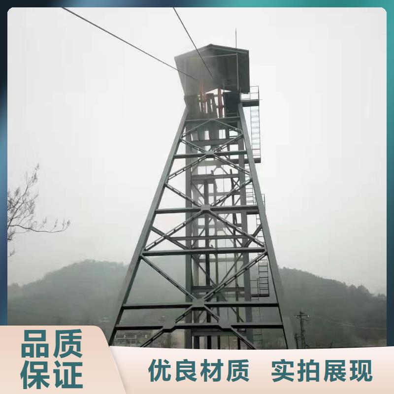 凿井井架信号系统的简单介绍海量现货