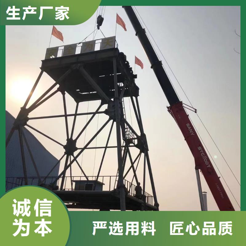 【凿井井架】矿用绞车匠心制造多年实力厂家