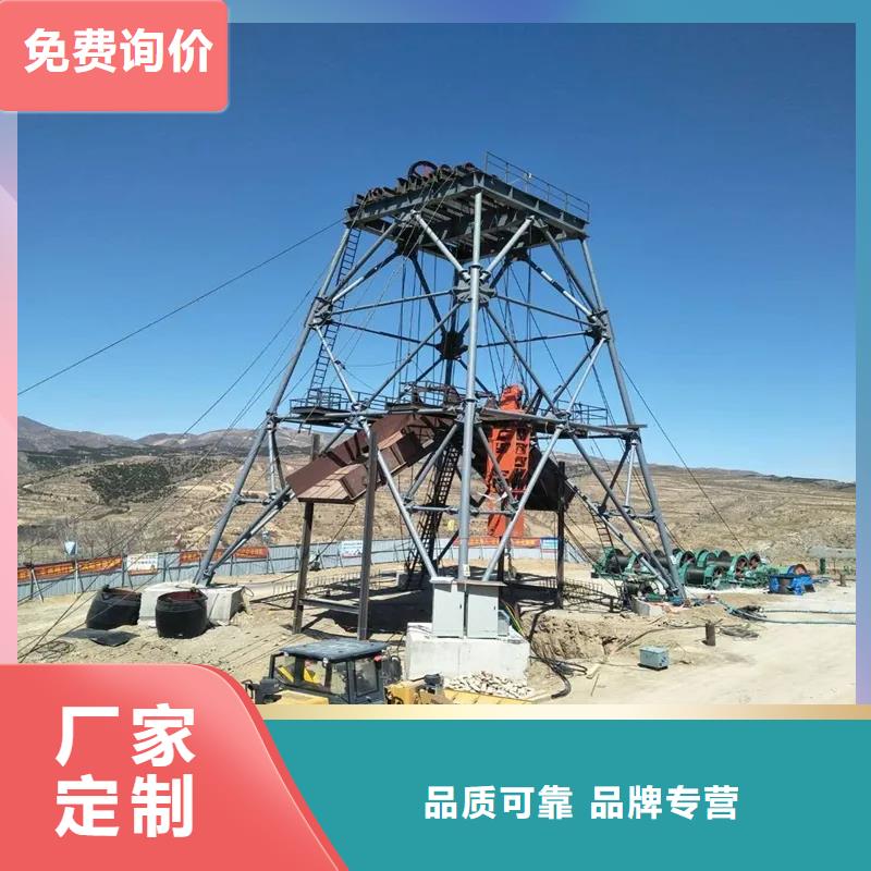 井架实力老厂本地生产商