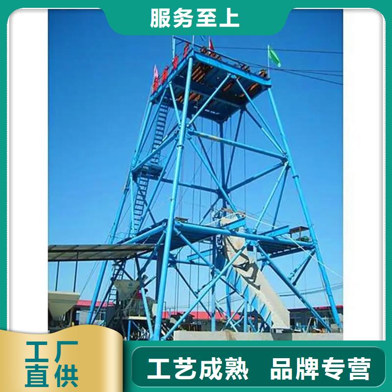 施工井架厂家供应出货及时