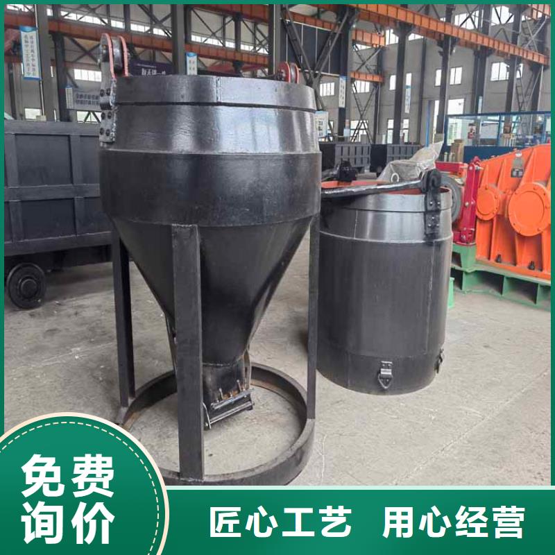 挂钩式吊桶实力老厂货真价实