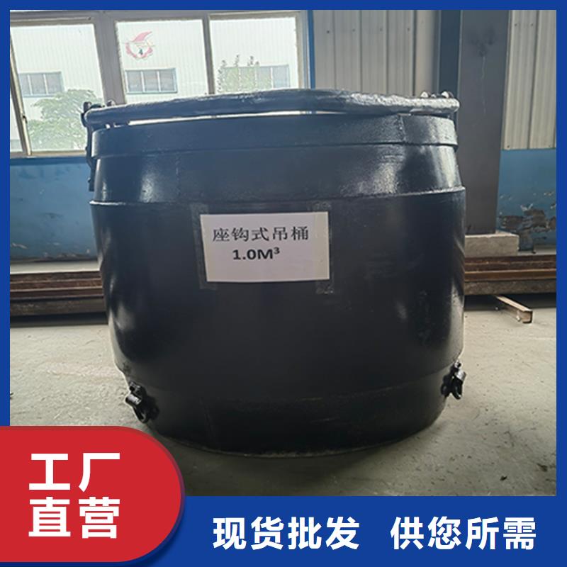 矿用灰桶厂家直销同城生产厂家