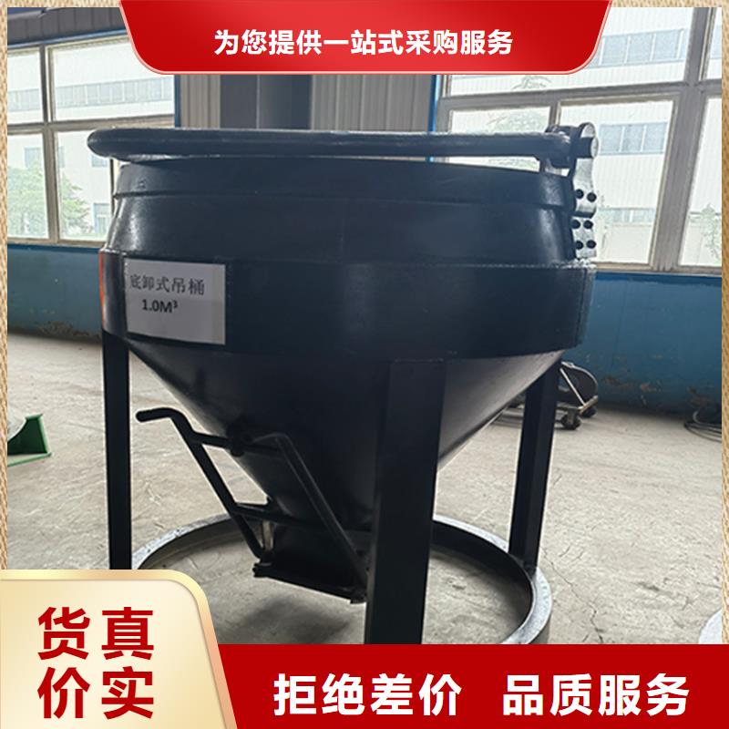 吊桶钩头规程要求标准品质保证货源直销