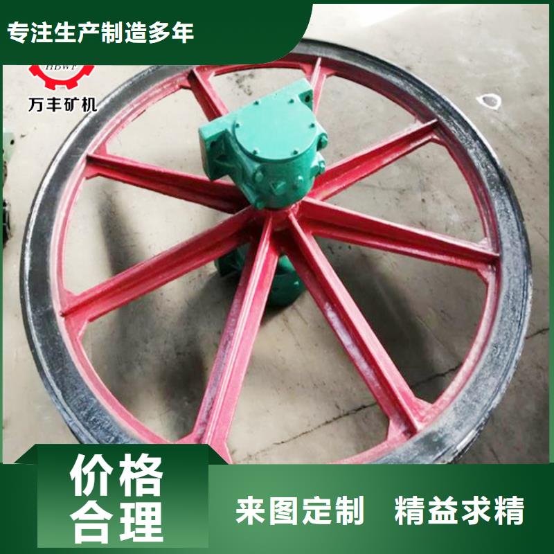 天轮JTP型矿用绞车实力商家供货稳定本地经销商