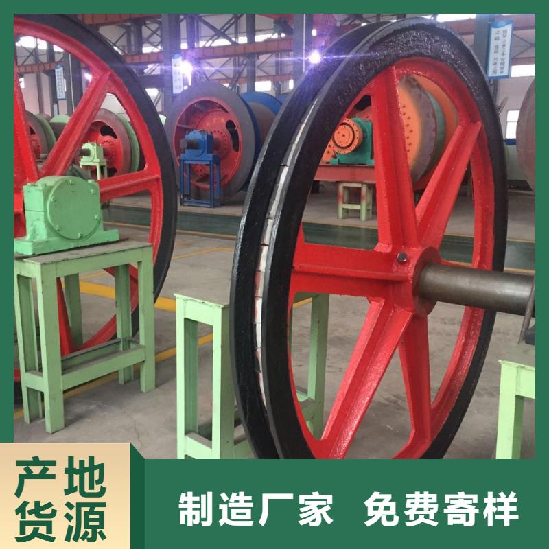 天轮_JKMD型多绳摩擦矿井机供您所需懂您所需