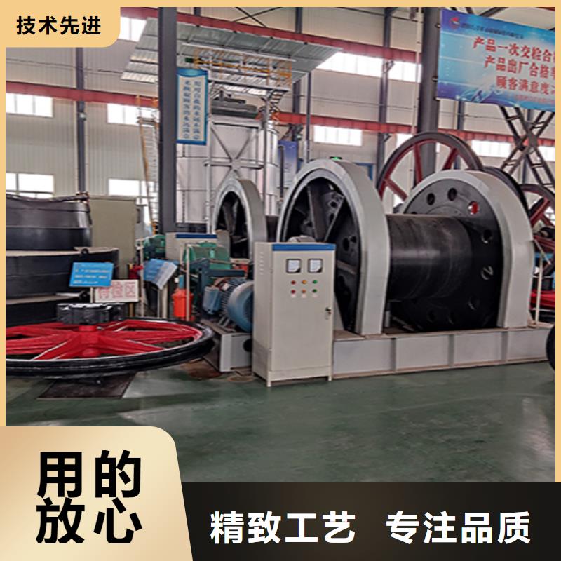 天轮JK矿井机质检严格同城品牌