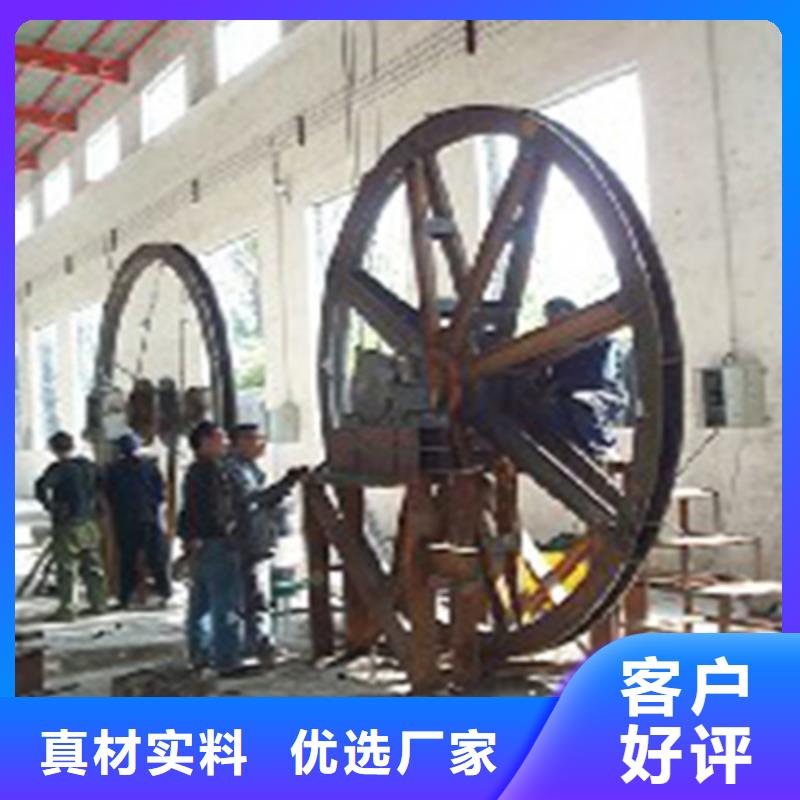 矿用天轮值得信赖为品质而生产