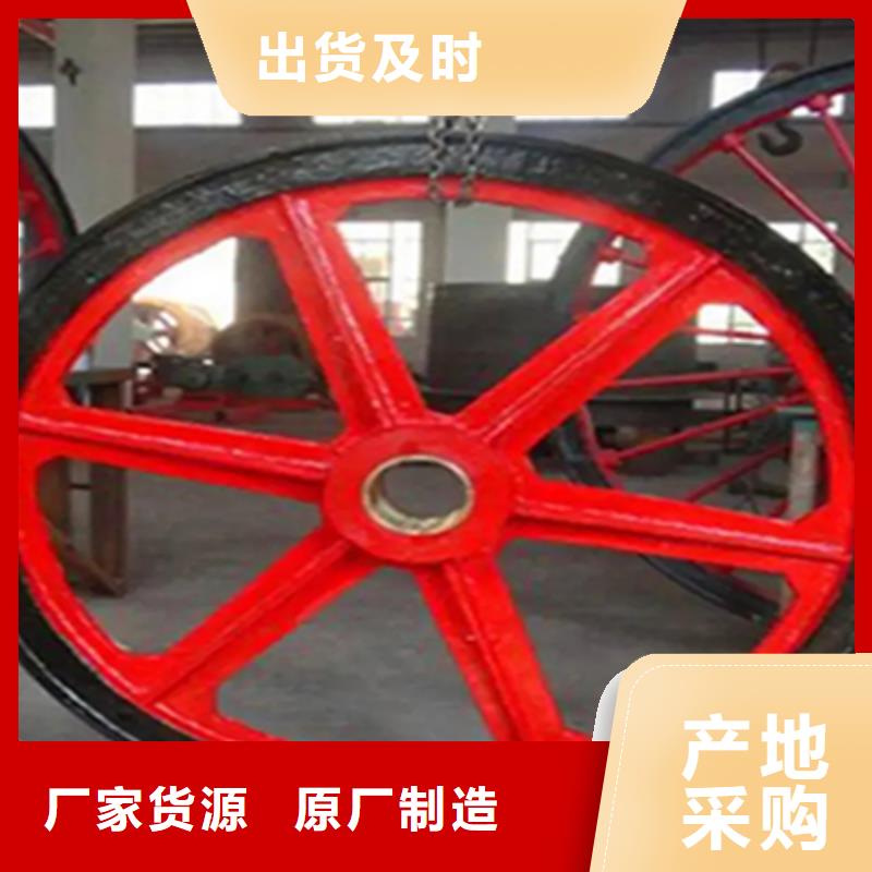 【天轮】JKMD型多绳摩擦矿井机优良材质供您所需