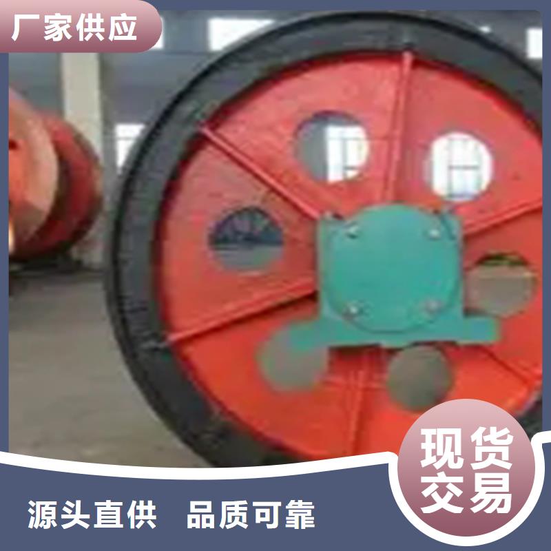 天轮【绞车信号系统】闪电发货让客户买的放心